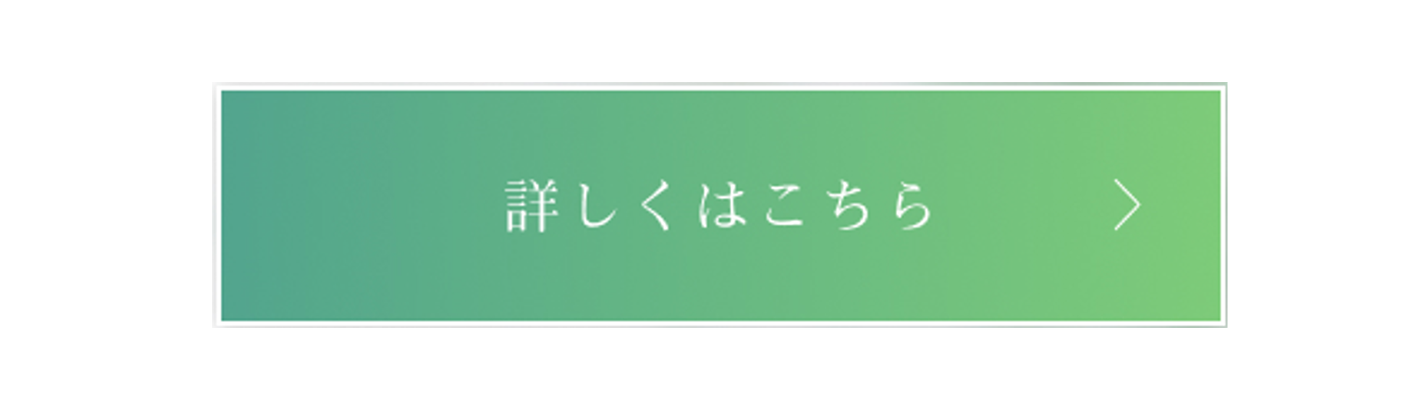 シミュレーター