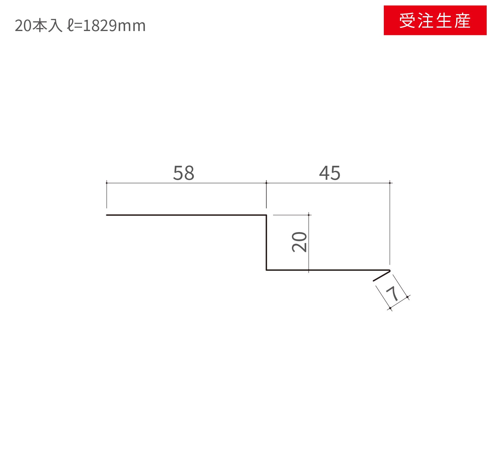 M-R07