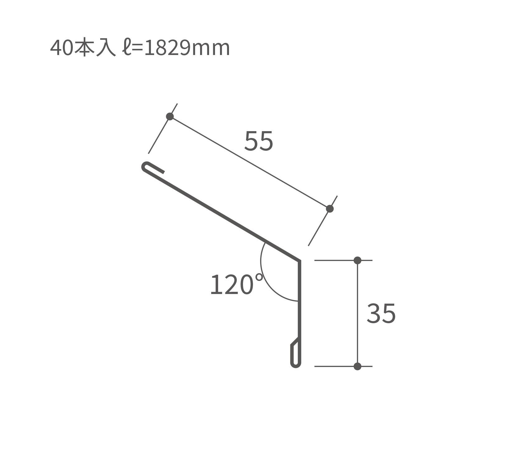 R-120