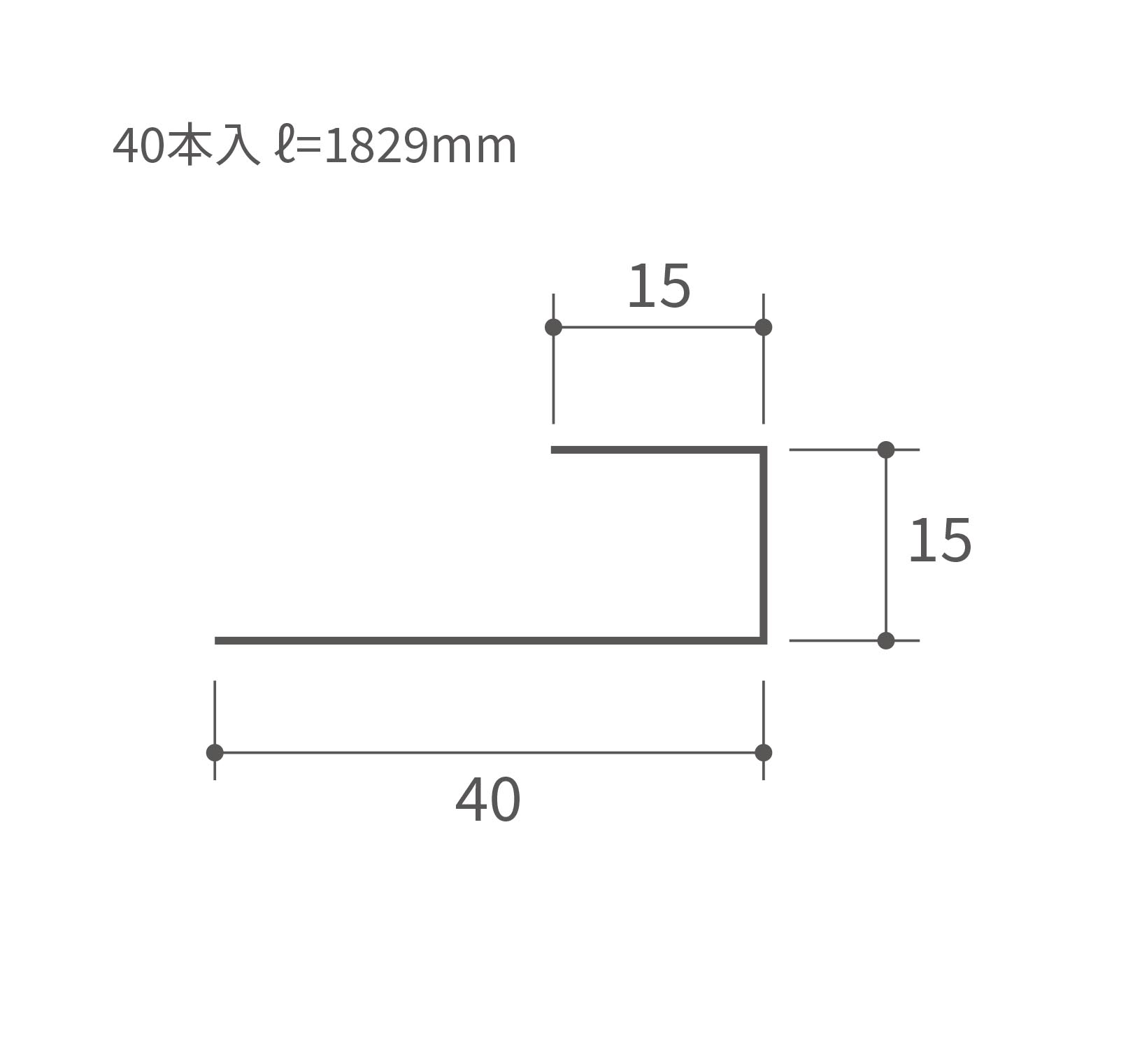 R-235