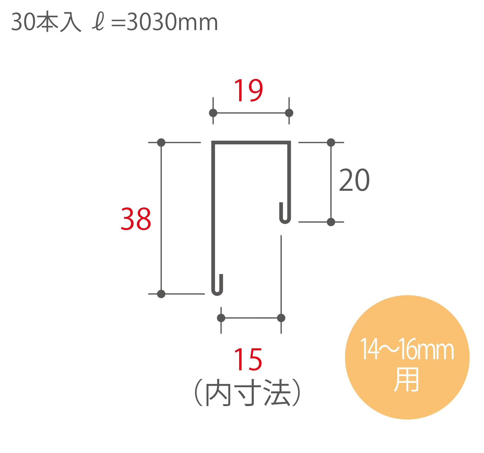 S-102