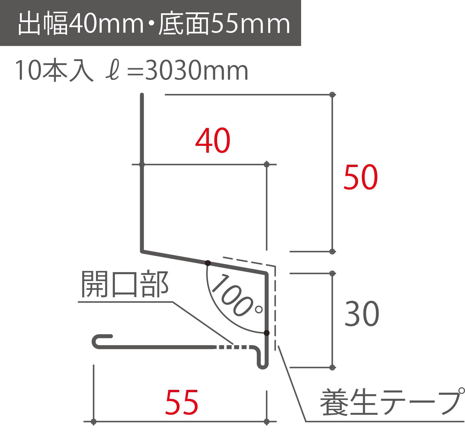 ST-405